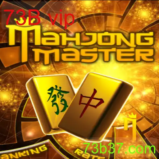 MahJongMaster